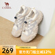 駱駝（CAMEL）女鞋新款老爹鞋女徒步鞋運動鞋登山鞋跑步丑萌鞋送七夕 L23A245132米色 37