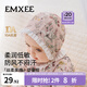 嫚熙（EMXEE）新品牛油果絲柔棉無骨綁帶胎帽初生寶寶胎帽新生嬰兒帽子 天鵝舞曲【牛油果絲柔棉】 9-24個月（建議頭圍42-48CM）