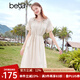 百圖betu女裝2025夏季新款連衣裙領(lǐng)口串珠泡泡袖質(zhì)感棉質(zhì)裙子2504T99 杏色 XS