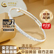 中國(guó)黃金（CHINA GOLD）銀手鐲足銀999滿天星手鐲女實(shí)心推拉銀鐲子七夕情人節(jié)生日禮物 京速達(dá)*滿天星手鐲【15g±1g】