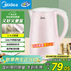 美的（Midea）電熱水壺0涂層燒水壺母嬰級316L不銹鋼內膽 1500W快速加熱 自動(dòng)斷電1.7升容量MK-HJ1705-PRO