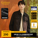 卡賓（CABBEEN）【質(zhì)感提花】寬松老花夾克男2024秋季新款潮牌刺繡高級(jí)感外套 煤黑色01 XL /180/52