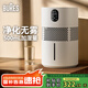 bures百而思無霧加濕器家用嬰兒大容量大面積空氣凈化臥室客廳辦公室空調(diào)桌面小型蒸發(fā)式智能靜音一體機 【重磅推薦新品】凈化型加濕器