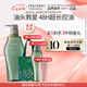 資生堂專業(yè)美發(fā)芯護(hù)理道長效控油還原秀發(fā)清爽 芳氛頭皮系列控油洗護(hù)套裝800ml