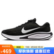 NIKE跑步鞋男子緩震透氣JOURNEY運(yùn)動鞋F(xiàn)N0228-001黑白40.5