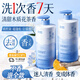 OHBT洗發(fā)水800g男女士去屑止癢控油持久蓬松洗頭膏露金榜第1名留香