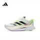 阿迪達斯 （adidas）男鞋夏季BOSTON波士頓12代健身訓練跑鞋休閑跑步鞋IG3321 42