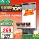 雷士（NVC）國家補貼風(fēng)暖變頻超薄浴霸浴室暖風(fēng)照明排風(fēng)換氣一體衛(wèi)生間Y346