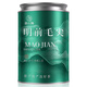 茶小賜茶葉 毛尖綠茶 2025新茶明前信陽(yáng)原產(chǎn)濃香型嫩芽毛尖茶罐裝100g