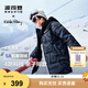 波司登（BOSIDENG）冬季羽絨服兒童中長(cháng)款連帽加厚新國標90絨商場(chǎng)同款外套 黑灰涂鴉9BX2 160 /80