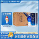 洋河【官方授權店】天之藍 綿柔濃香型白酒 52度 520mL 6瓶 整箱裝 中秋送禮