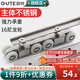 固特（GUTE） 移門(mén)導(dǎo)軌滑輪減音推拉門(mén)吊輪滑上廚房吊輪軌道全套五金配件加厚 16輪承重80KG（無(wú)緩沖） 移門(mén)吊輪
