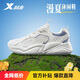 特步女鞋運(yùn)動(dòng)休閑鞋春夏透氣網(wǎng)面軟彈增高老爹鞋子女百搭