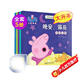 小豬佩奇主題繪本 全套5冊(cè) 兒童健康成長(zhǎng)勵(lì)志讀物 幼兒園親子早教啟蒙睡前閱讀故事書(shū)