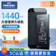 諾希  適用于蘋(píng)果5電池【3C認證 | 自主安裝】iphone5手機內置電池更換大容量 加強版 1440mAh