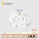 童泰（TONGTAI）嬰兒上衣秋冬季夾棉寶寶衣服兒童家居服男女童純棉外套灰色90cm