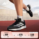 adidas adizero RC 4超輕緩震訓(xùn)練備賽競(jìng)速薄底體測(cè)跑鞋阿迪達(dá)斯 灰色/白色/黑色   43