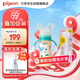 貝親（Pigeon）PPSU雙把手奶瓶套組 (330ml奶瓶  LL號奶嘴 重力球吸管配件) 9月+