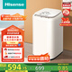 海信（Hisense）小哈利波輪洗衣機全自動(dòng) 3公斤迷你洗衣機嬰兒無(wú)孔內桶健康活水洗HB30DF645M以舊換新國家補貼