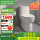 美標(biāo) 衛(wèi)浴家用凱亞節(jié)水型連體座廁虹吸抽水馬桶大沖力緩降坐便器1854 1854含安裝配件 305/300mm