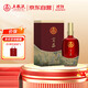 五糧液 生態(tài)釀酒 宜品 千里江山 52度 500ml 單瓶裝 送禮宴飲