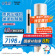松下空調(diào)凈悅星 3匹新一級能效省電 適用29-45㎡ 變頻冷暖空調(diào)柜機(jī)國家補(bǔ)貼納諾怡除菌CS-ZY72F310N