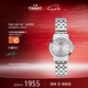 天梭（TISSOT）瑞士手表 夢(mèng)圓小美人石英女表 七夕禮物送女友T129.210.11.031.00
