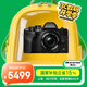 奧林巴斯（OLYMPUS）E-M10 MarkIV EM10四代 微單相機 數(shù)碼相機 微單套機（14-42mm F3.5-5.6）2030萬像素 黑