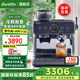 Barsetto/百勝圖【國家補貼】2SAP冷熱雙萃咖啡機家用小型智能互聯(lián)雙加熱全半自動意式研磨一體奶泡機 石墨黑