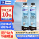 金馳霸 JCBKM發(fā)動(dòng)機納米陶瓷保護劑260g降噪抖動(dòng)修復劑抗老化燒機油添加劑 發(fā)動(dòng)機納米陶瓷保護劑劑260g*1瓶