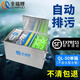 全福鯉 戶(hù)外錦鯉魚(yú)池過(guò)濾器大型水循環(huán)凈化系統304不銹鋼錦鯉池過(guò)濾設備 QL-50單箱適合0-20噸水不含水泵水管