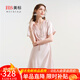 美標(biāo)（MEIBIAO）商場同款真絲禮物睡裙女夏19姆米絲綢睡衣性感桑蠶絲連衣裙家居服 灰粉 L (165/88A)