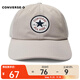 匡威（Converse）2024年中性Chuck Taylor SEASONAL帽子 10022134-A46 F