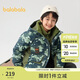 巴拉巴拉童裝兒童棉衣男童外套秋冬季中大童兩件套棉服保暖潮208424106103