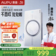 奧普（AUPU）熱能環(huán)浴霸Q360A-Evo風(fēng)暖浴霸不直吹 處處暖遙控開(kāi)關(guān)奧普360ae