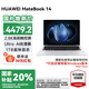 華為（HUAWEI）華為筆記本電腦MateBook 14 國(guó)家補(bǔ)貼20% 2025款Linux系統(tǒng)2.8K觸控屏Ultra5/7商務(wù)辦公輕薄本HW11A 皓月銀 | Ultra 5 16G+1TB觸屏