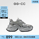 GG-CC【白鹿同款】閃耀銀河2024年新款老爹鞋女厚底銀色運(yùn)動(dòng)鞋G24U0273 銀色 皮面 38