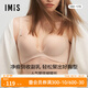 愛美麗IMIS內(nèi)衣無鋼圈小胸聚攏顯大純色3/4中厚文胸IM17AIN1 膚色 80B