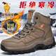 保羅駱駝男靴新款冬季高幫棉鞋加絨加厚東北雪地靴防滑防水運動(dòng)登山鞋棕色41