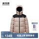 波司登25新款羽絨服男女同款情侶冬季短款潮流連帽外套B250246330 寒露粉|1956 M 165/88A 體重約110-120斤