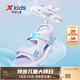 特步（XTEP）兒童女童夏日網(wǎng)面透氣涼鞋露趾沙灘鞋 淡紫色 38