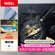 WOLL德國(guó)制造不粘煎鍋24cm平底鍋牛排煎鍋炒菜鍋進(jìn)口鍋具家用燃?xì)庠? title=