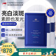 EXPRESSIONS新加坡嫩白淡斑面膜補(bǔ)水保濕去黃氣暗沉煙酰胺提亮膚色男女 2盒【持久亮白】