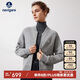 Navigare意大利小帆船女全羊毛針織短外套棒球領(lǐng)休閑開衫2331304501 灰 XL
