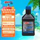 安索（AMSOIL）全合成自動(dòng)變速箱機(jī)油 潤(rùn)滑油 簽名版 ATLQT 946ml 養(yǎng)車保養(yǎng)