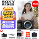 索尼（SONY） ILCE-6700/a6700 創(chuàng)意濾鏡 AI智能芯片 APS-C微單數(shù)碼相機(jī)Vlog視頻拍攝 A6700單機(jī)身【贈128G卡+索尼背帶等】 標(biāo)配