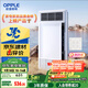 歐普（OPPLE）京東集采JC系列風(fēng)暖浴霸S3 國家補貼抱抱暖變頻恒溫除菌浴霸 京耀