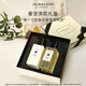 祖瑪瓏奢寵美肌禮盒(英國梨沐浴露250+乳液250) 教師節(jié)禮物 女生 禮盒
