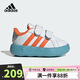 阿迪達斯（adidas）童鞋24秋冬款男童寶寶聯(lián)名款GRAND加絨運動休閑鞋云朵鞋IF4058
