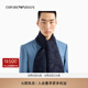 EMPORIO ARMANI/阿瑪尼官方旗艦?zāi)惺咳d羊毛流蘇經(jīng)典鷹標提花圍巾 00334-藏藍色